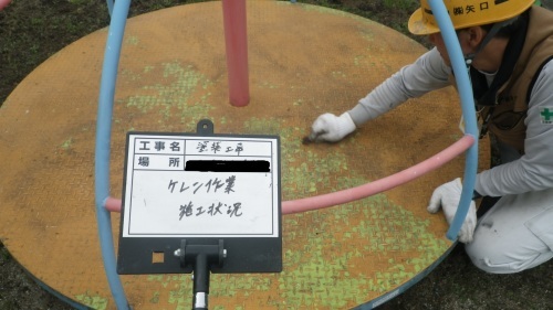 [工事部Sの現場:過去編3]_d0176793_07005980.jpg