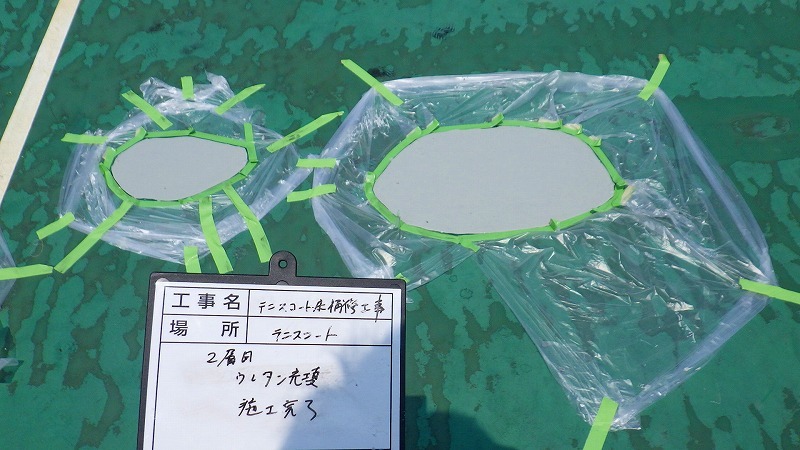 【現場レポート】テニスコート床補修_d0176793_07060370.jpg