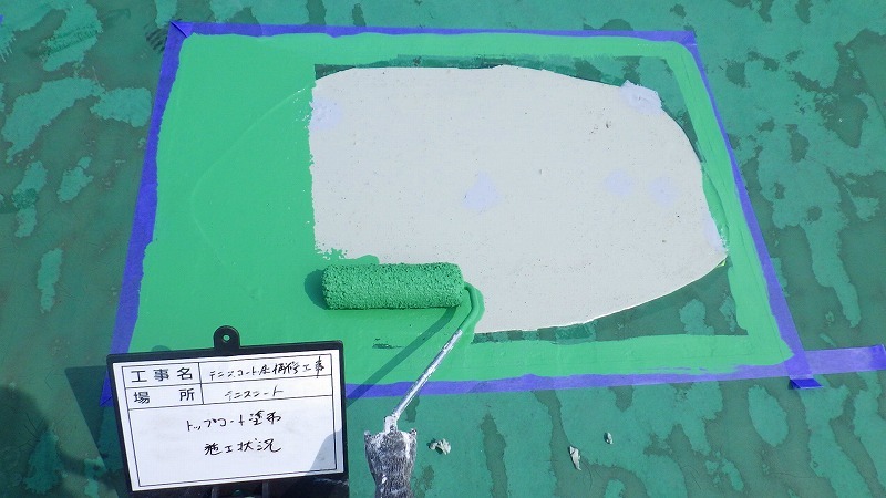 【現場レポート】テニスコート床補修_d0176793_07062743.jpg