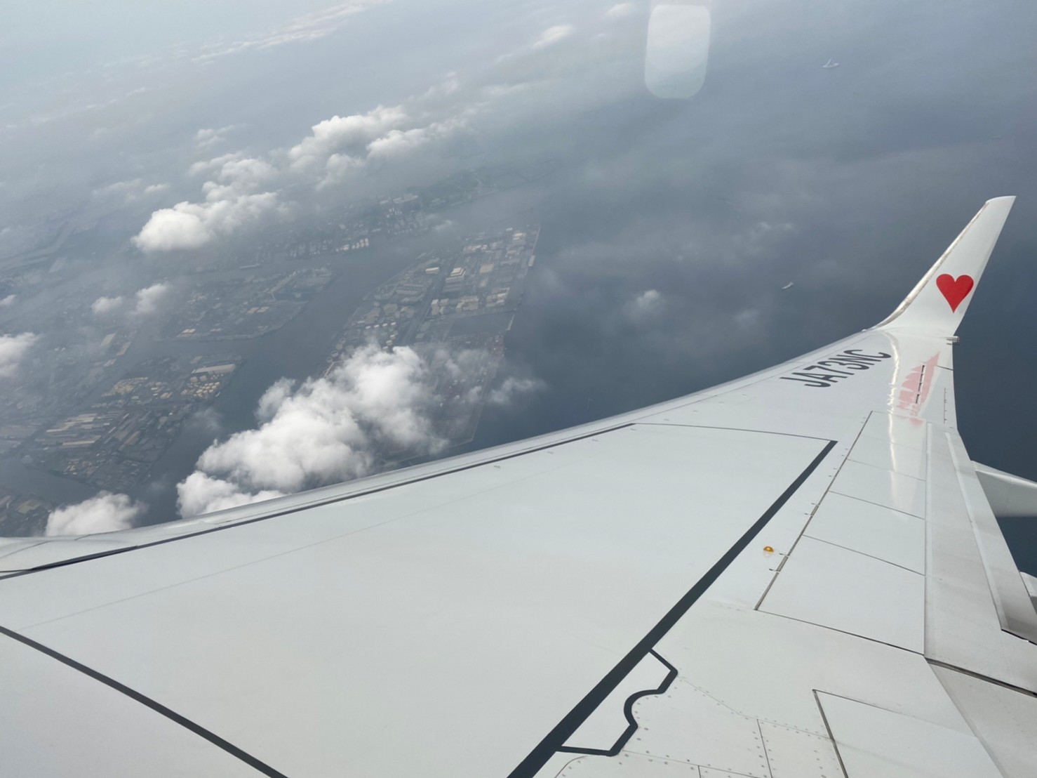 研修旅行【1日目】_d0176793_07095522.jpg