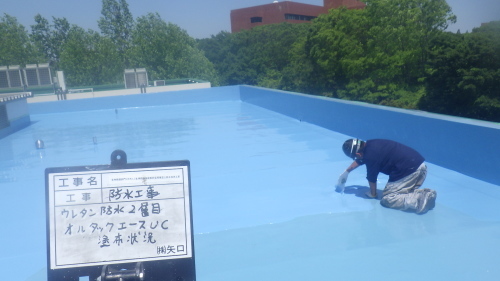 防水工事　後編_d0176793_07103522.jpg