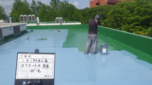 防水工事　後編_d0176793_07122536.jpg