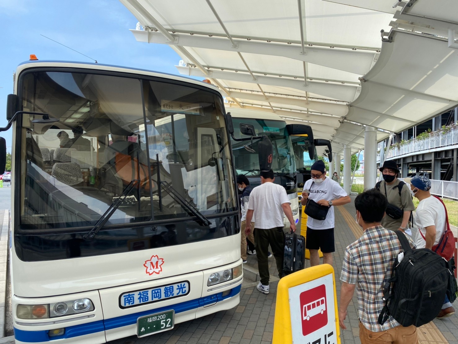 研修旅行【1日目】_d0176793_07193733.jpg