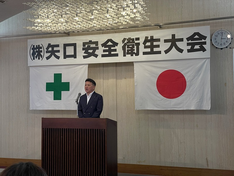 第12回　安全衛生大会_d0176793_07332578.jpg
