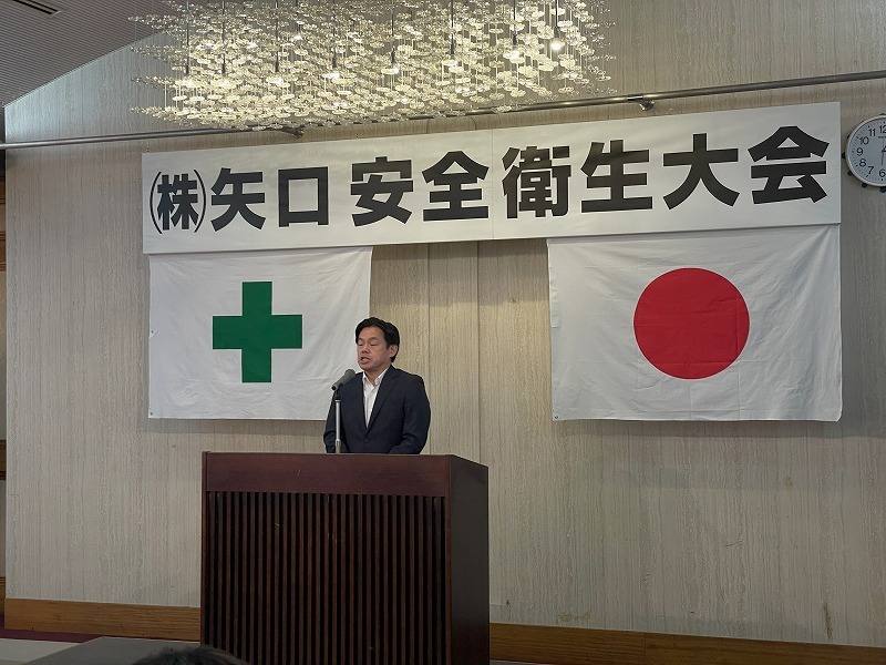 第12回　安全衛生大会_d0176793_07340562.jpg