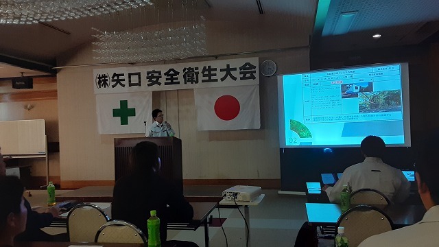 第12回　安全衛生大会_d0176793_08002952.jpg