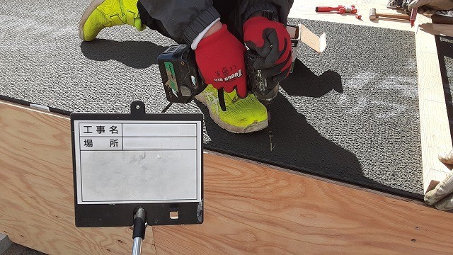 【現場レポート】スロープ新設_d0176793_08031605.jpg
