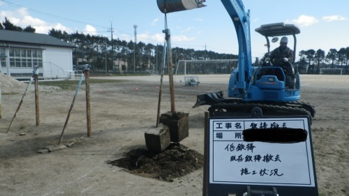 [工事部Sの現場:過去編2]_d0176793_08045767.jpg