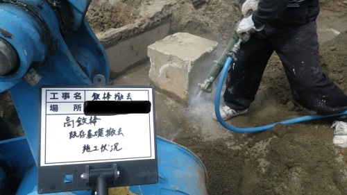 [工事部Sの現場:過去編2]_d0176793_08055380.jpg