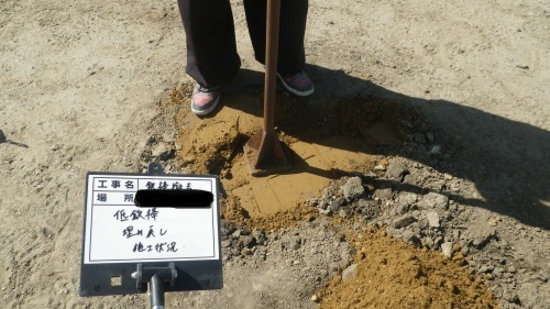 [工事部Sの現場:過去編2]_d0176793_08083926.jpg