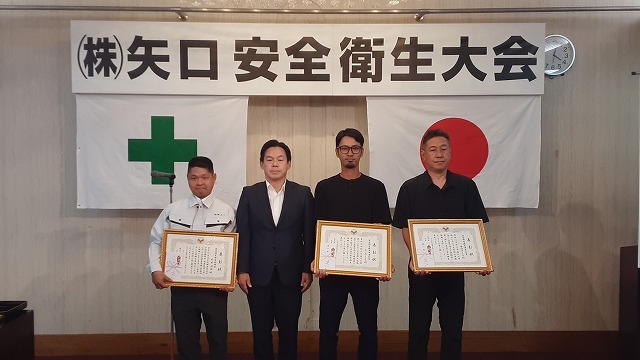 第12回　安全衛生大会_d0176793_08095283.jpg