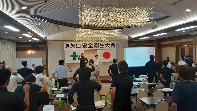 第12回　安全衛生大会_d0176793_08132068.jpg