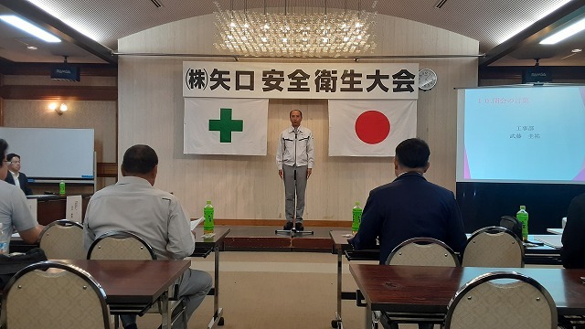 第12回　安全衛生大会_d0176793_08134502.jpg