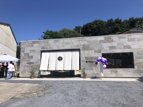 休日のある日_d0176793_08151376.jpg