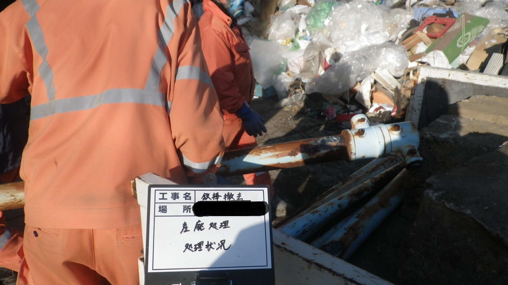 [工事部Sの現場:過去編2]_d0176793_08192056.jpg