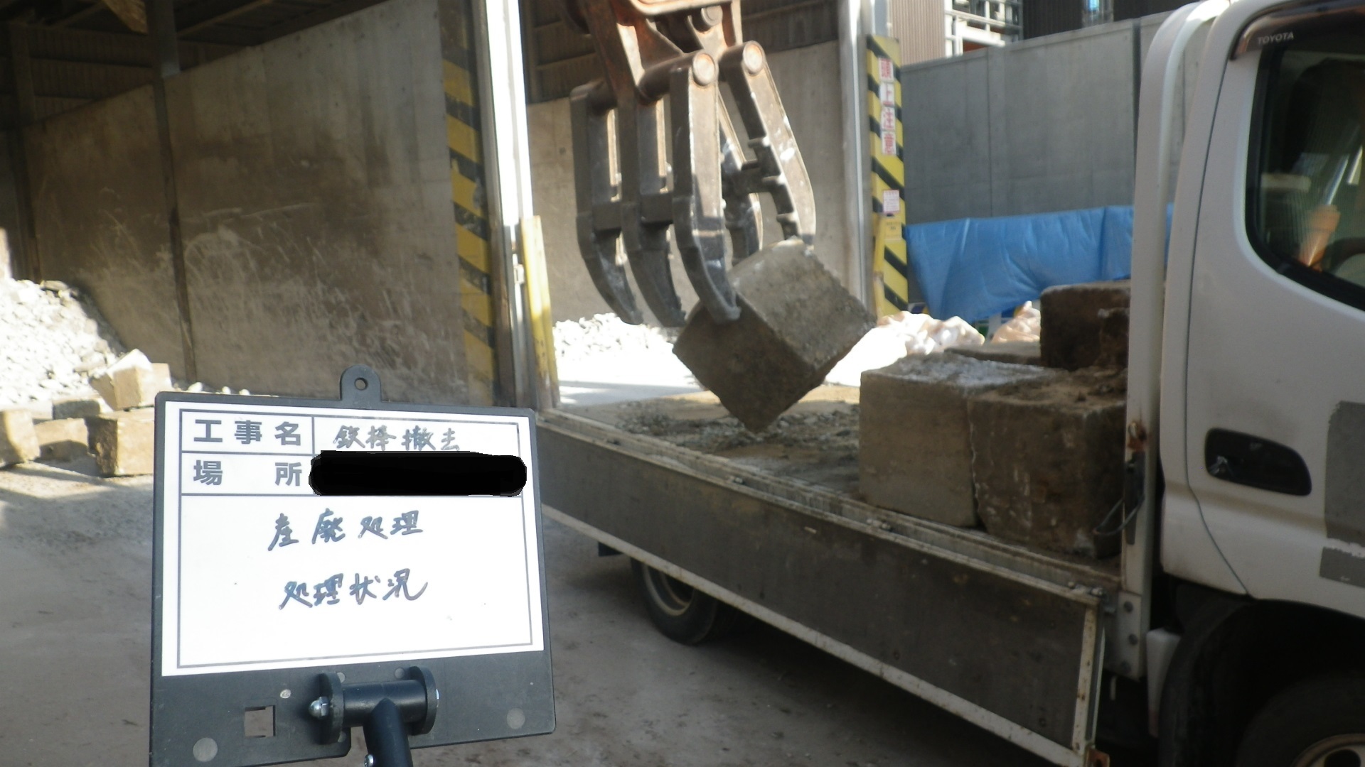 [工事部Sの現場:過去編2]_d0176793_08195592.jpg
