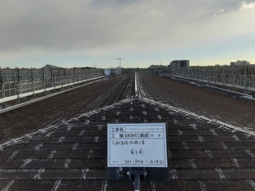 【公共工事】新原住宅改修工事_d0176793_08414783.jpg