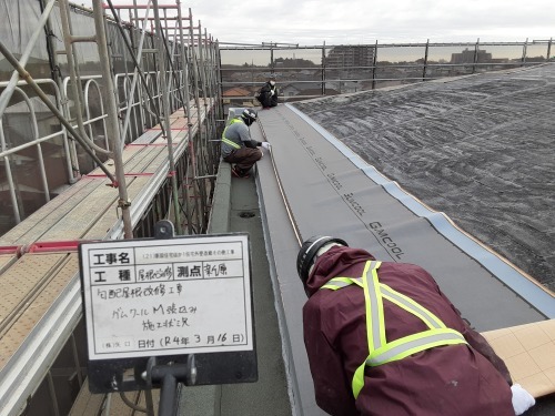 【公共工事】新原住宅改修工事_d0176793_08510372.jpg