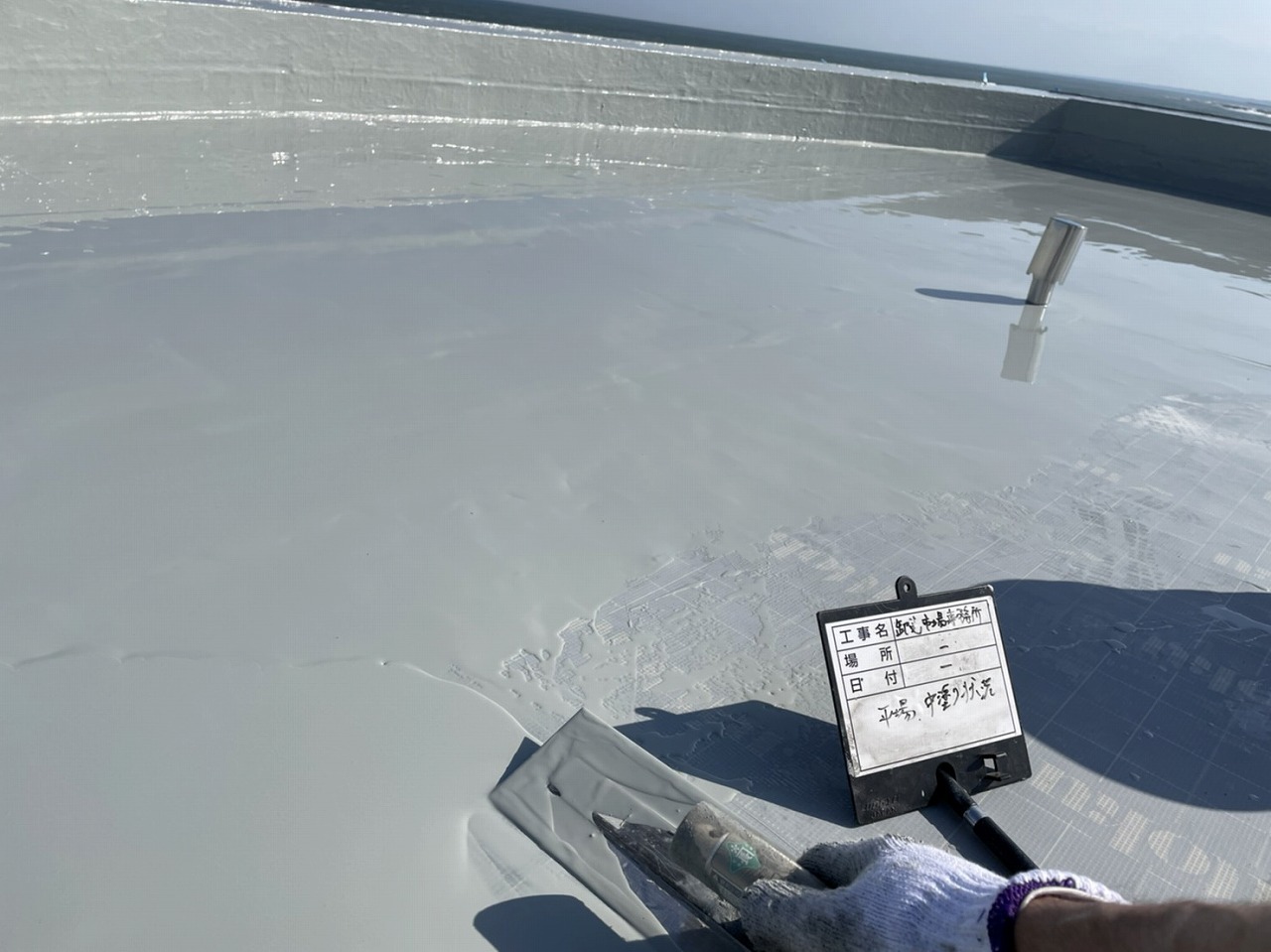 【現場レポート】屋上防水工事_d0176793_09014342.jpg