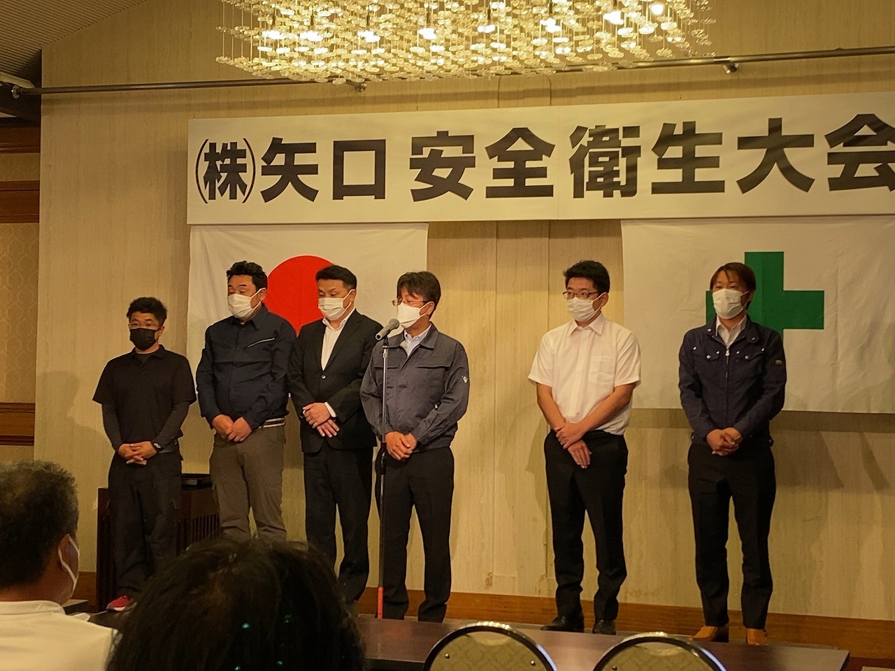 第９回安全衛生大会_d0176793_09161491.jpg