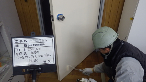【現場レポート】各所郵便局内外塗装工事_d0176793_09170540.jpg