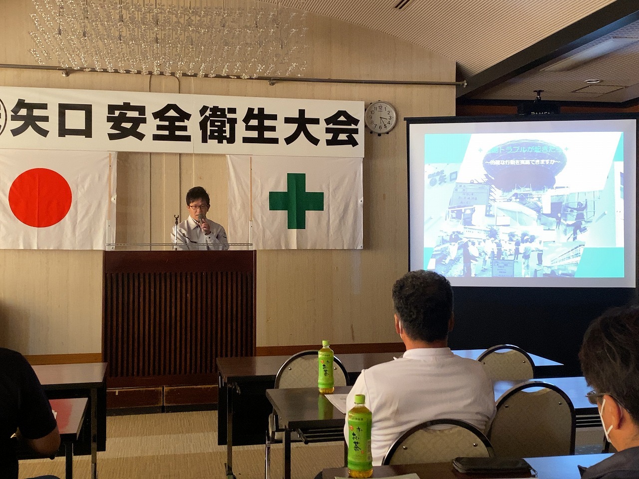 第９回安全衛生大会_d0176793_09182831.jpg