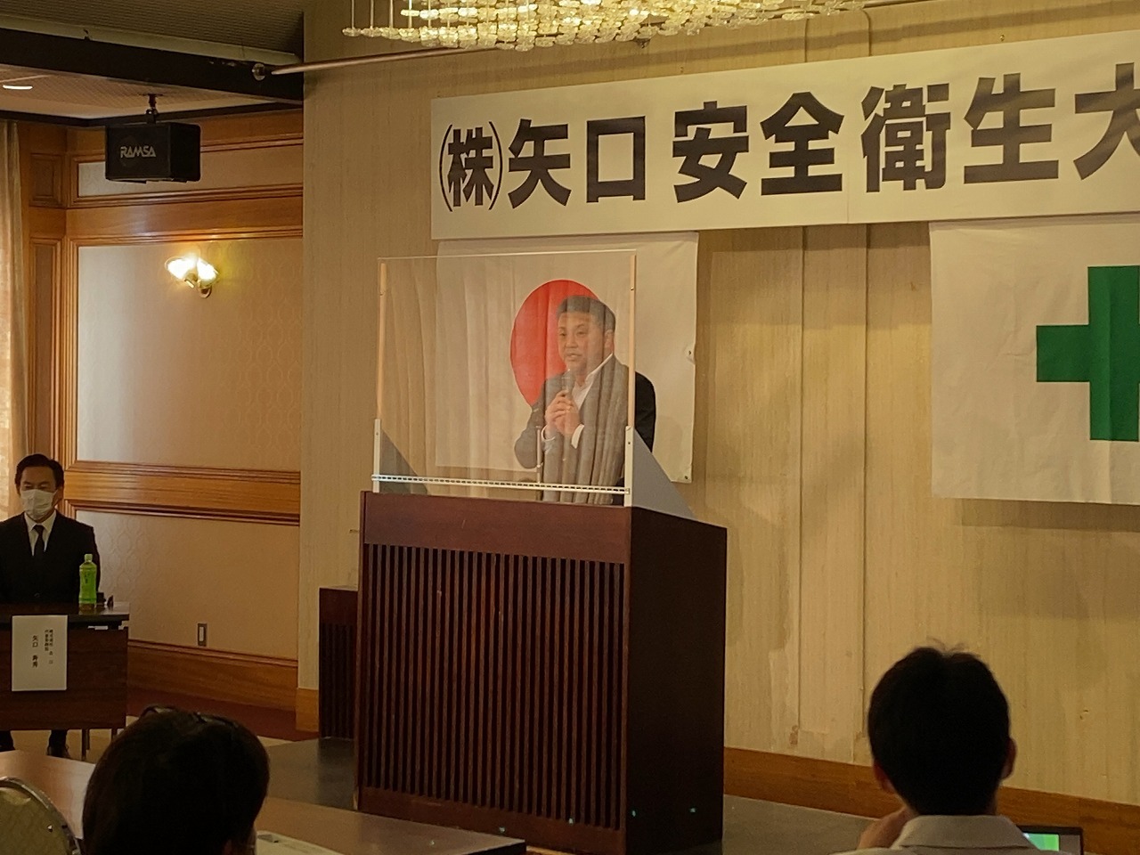 第９回安全衛生大会_d0176793_09185685.jpg