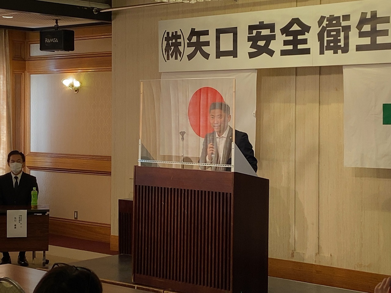 第９回安全衛生大会_d0176793_09185744.jpg