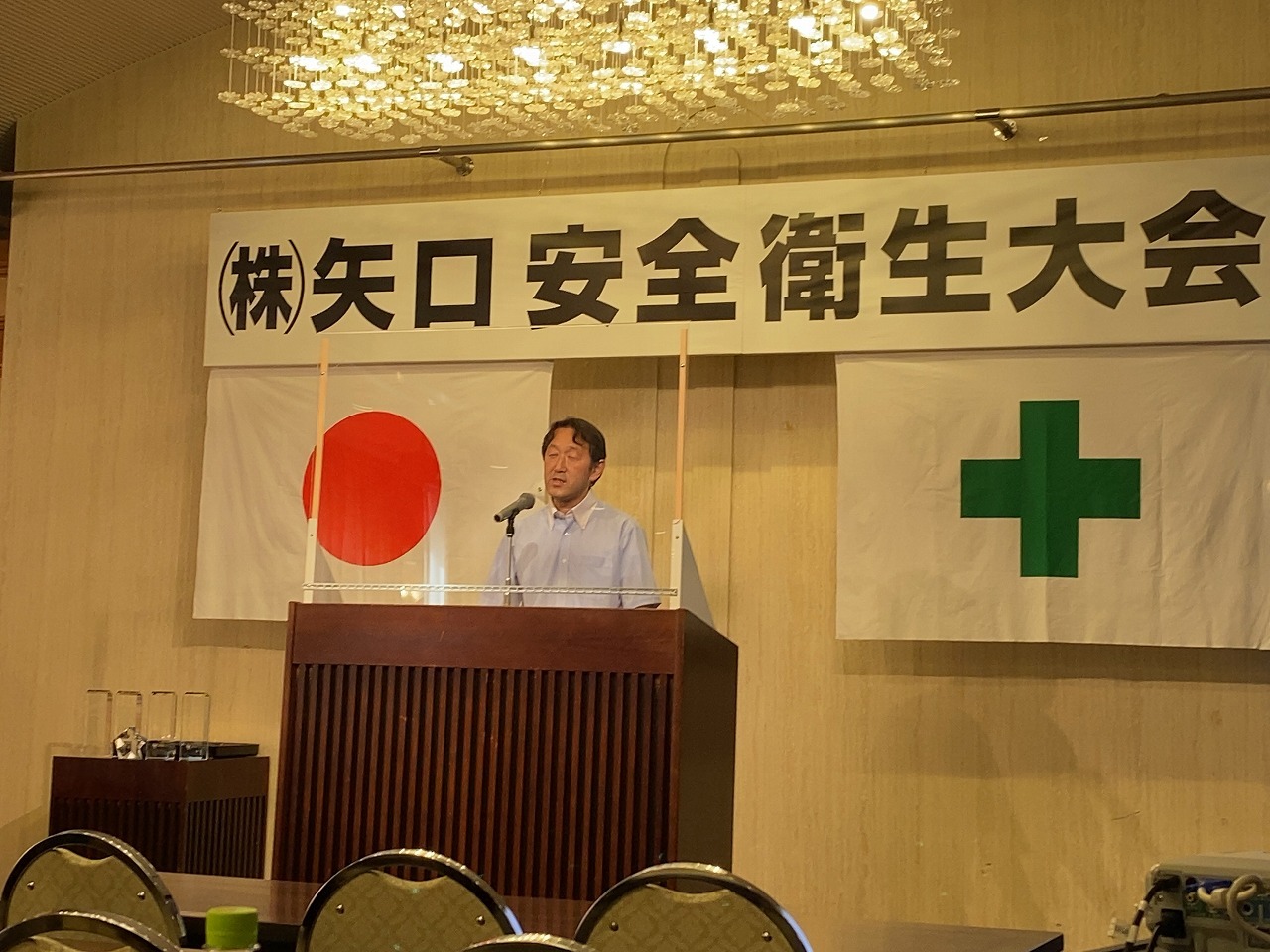 第９回安全衛生大会_d0176793_09185786.jpg