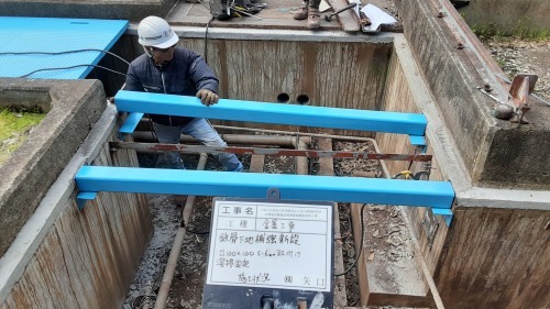 【公共工事】研究所 縞鋼板蓋交換工事②_d0176793_09202195.jpg