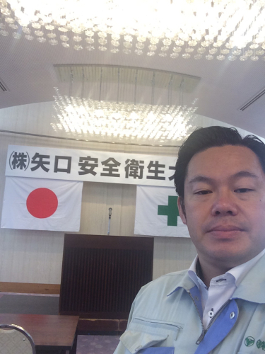 第2回 安全衛生大会_d0176793_09255853.jpg