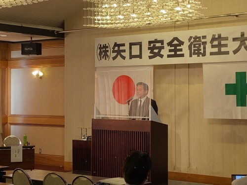 第９回安全衛生大会_d0176793_09273954.jpg