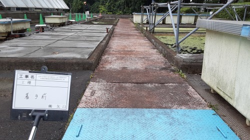 【公共工事】研究所 縞鋼板蓋交換工事②_d0176793_09282316.jpg