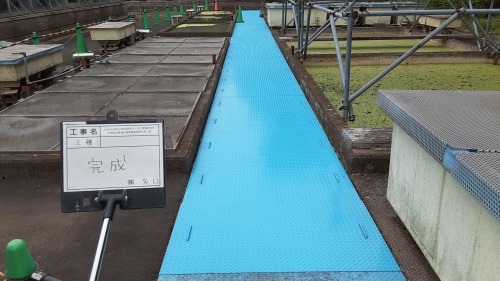 【公共工事】研究所 縞鋼板蓋交換工事②_d0176793_09283301.jpg