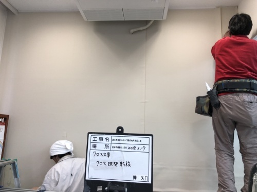 【現場レポート】各所郵便局内外塗装工事_d0176793_09384181.jpg