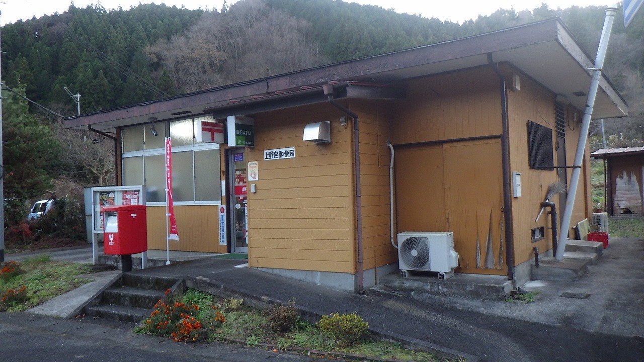【現場レポート】郵便局塗装_d0176793_10505692.jpg