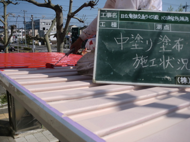 こんな事もやっています_d0176793_1051846.jpg