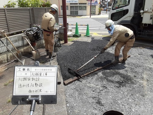 【公共工事】東台交番舗装修繕_d0176793_10572280.jpg
