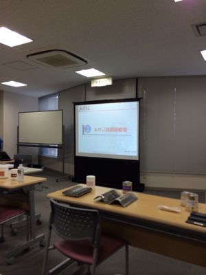 名古屋にて研修_d0176793_1073890.jpg