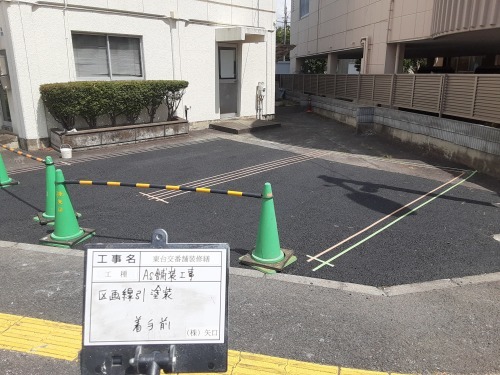 【公共工事】東台交番舗装修繕_d0176793_11002910.jpg