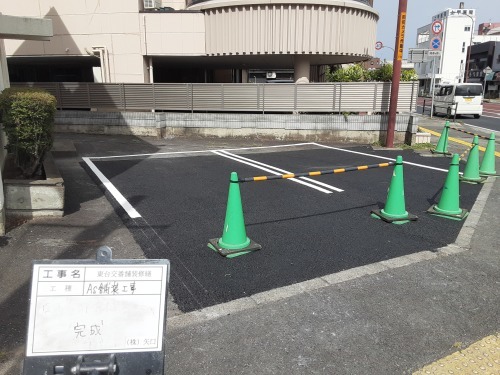 【公共工事】東台交番舗装修繕_d0176793_11014356.jpg
