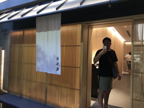[第2回：矢栄会役員視察旅行]_d0176793_11361479.jpg
