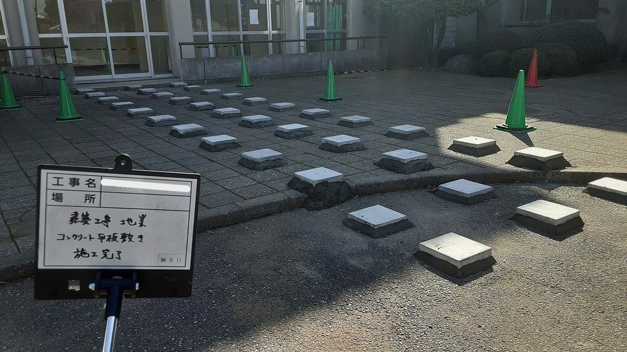 仮設スロープ製作_d0176793_11462682.jpg