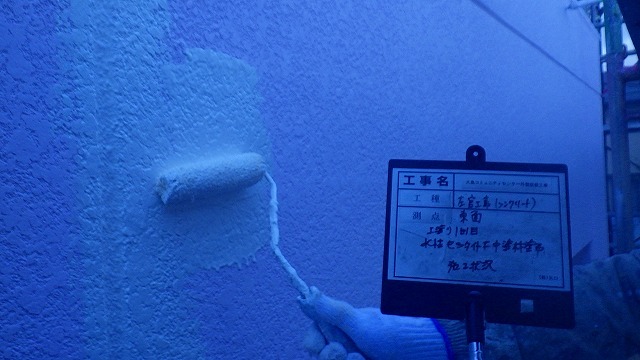 [工事部Sの現場:現場レポート3]_d0176793_12050784.jpg