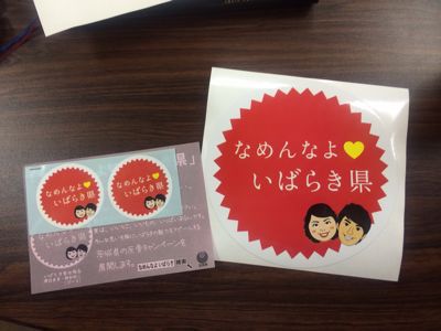 キャンペーン_d0176793_12121977.jpg