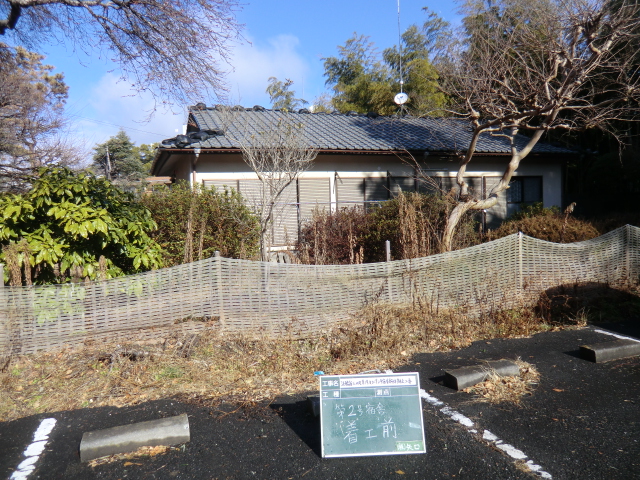 【現場レポート】 三の丸第1宿舎及び第2宿舎解体撤去工事_d0176793_12522811.jpg