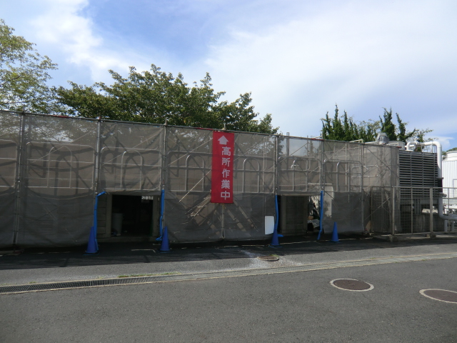 【現場レポート】中央研修所スキッドパン基地棟他改修工事_d0176793_1319531.jpg
