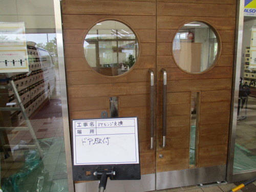 【工事部Sの現場:過去編6】フロアヒンジ交換_d0176793_14364633.jpg