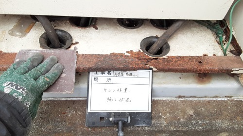 【現場レポート】電灯動力盤防錆・再塗装_d0176793_14491731.jpg