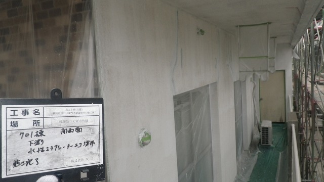 [工事部Sの現場:現場レポート2]_d0176793_15074051.jpg